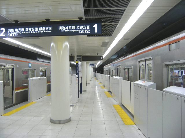 東京メトロ北参道駅