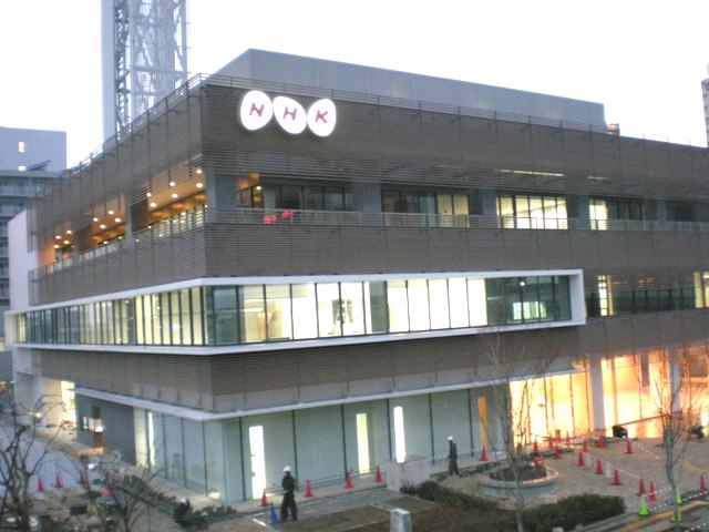 NHK甲府